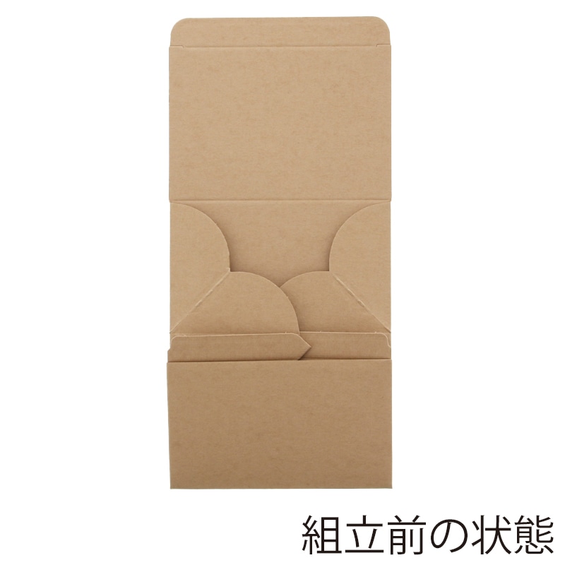 HEIKO 食品箱 ネオクラフト ケーキボックス 10.5×15 ケーキ2~3個用 20枚/袋