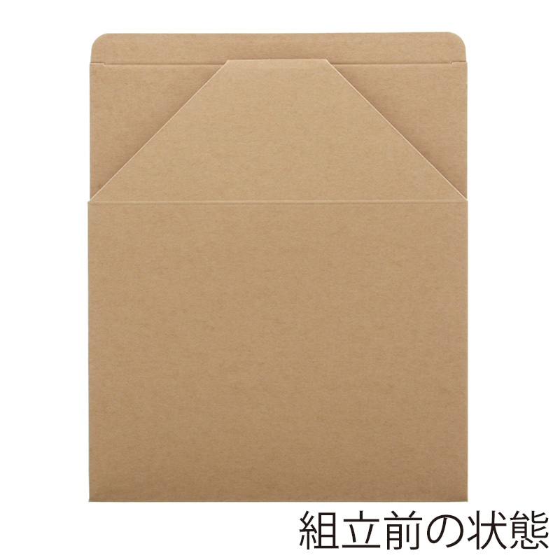 HEIKO 食品箱 ネオクラフト ケーキボックス 19×24 ケーキ8~9個用 20枚/袋