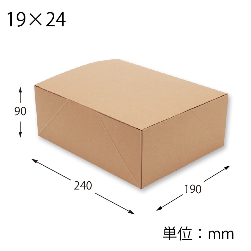 HEIKO 食品箱 ネオクラフト ケーキボックス 19×24 ケーキ8~9個用 20枚/袋