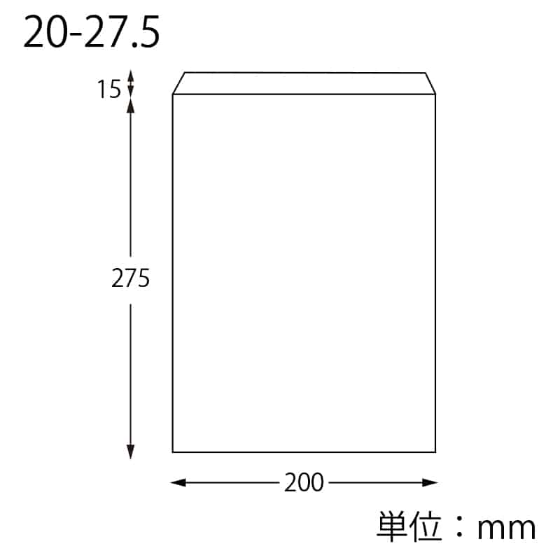 HEIKO NF(ノンフッ素)耐油平袋 20-27.5 未晒無地 100枚/袋
