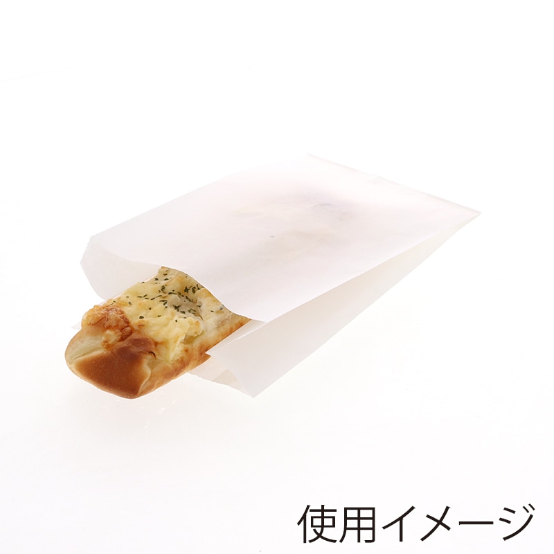 HEIKO NF(ノンフッ素)耐油ガゼットパック 12-20.5 白無地 100枚/袋