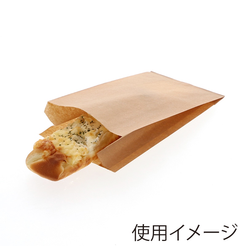 HEIKO NF(ノンフッ素)耐油ガゼットパック 12-20.5 未晒無地 100枚/袋