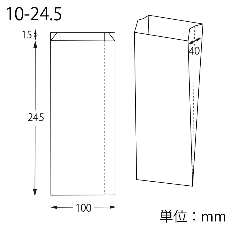 HEIKO NF(ノンフッ素)耐油ガゼットパック 10-24.5 未晒無地 100枚/袋