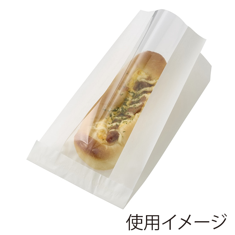 HEIKO NF(ノンフッ素)窓付耐油ガゼットパック 12-20.5 白無地 100枚/袋