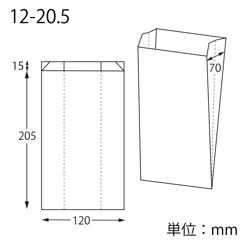 HEIKO NF(ノンフッ素)窓付耐油ガゼットパック 12-20.5 白無地 100枚/袋