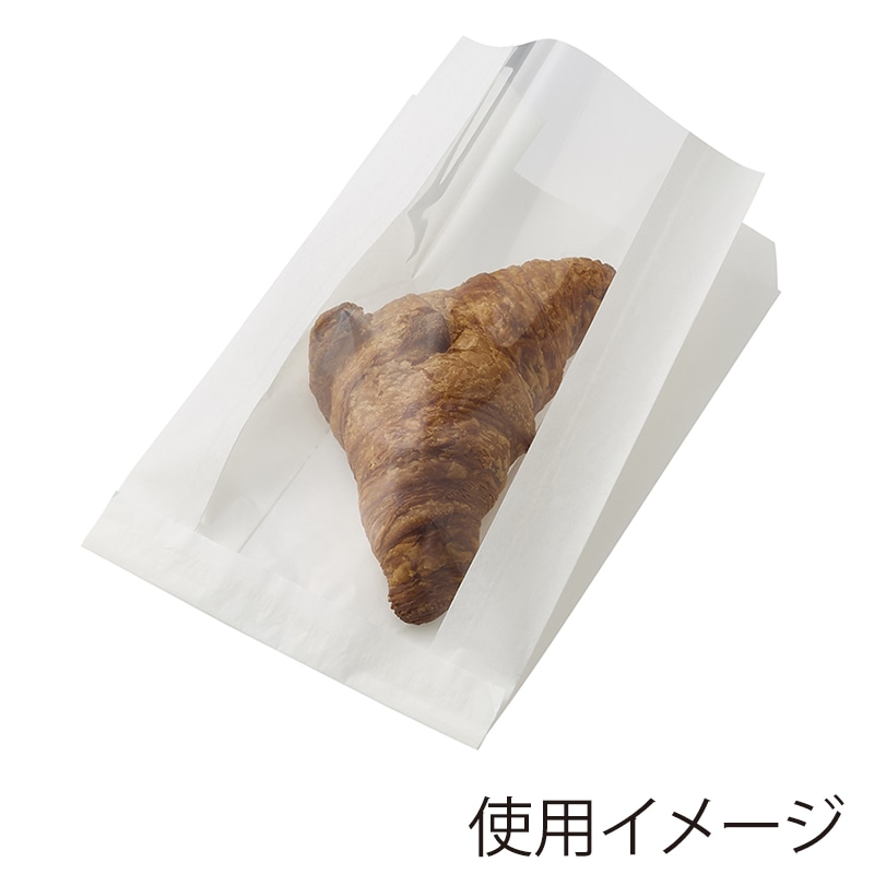 HEIKO NF(ノンフッ素)窓付耐油ガゼットパック 15-20.5 白無地 100枚/袋