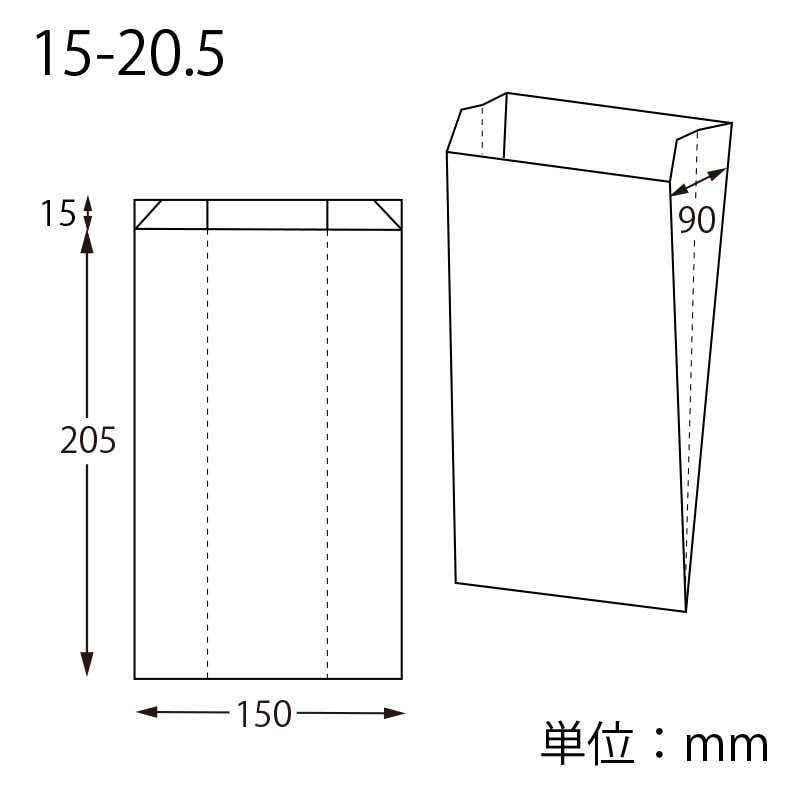 HEIKO NF(ノンフッ素)窓付耐油ガゼットパック 15-20.5 白無地 100枚/袋