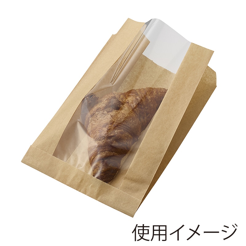 HEIKO NF(ノンフッ素)窓付耐油ガゼットパック 15-20.5 未晒無地 100枚/袋