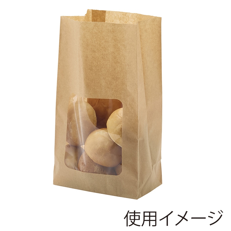 HEIKO NF(ノンフッ素)窓付耐油角底袋 13-23.5 未晒無地 100枚/袋