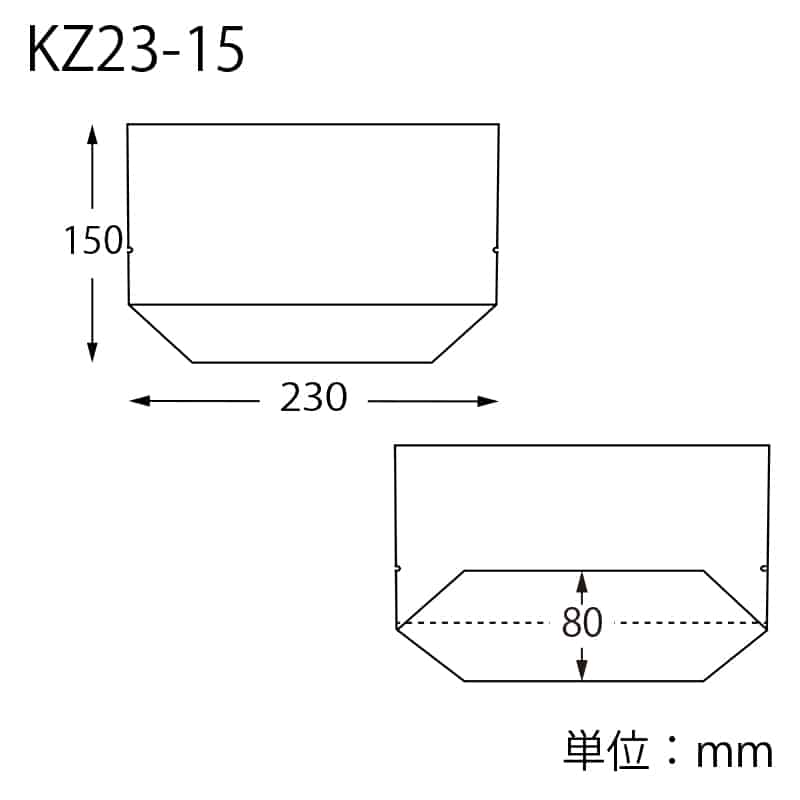 HEIKO 惣菜袋 OPベーカリー袋 亀底 KZ23-15 ノッチ付 無地 100枚/袋
