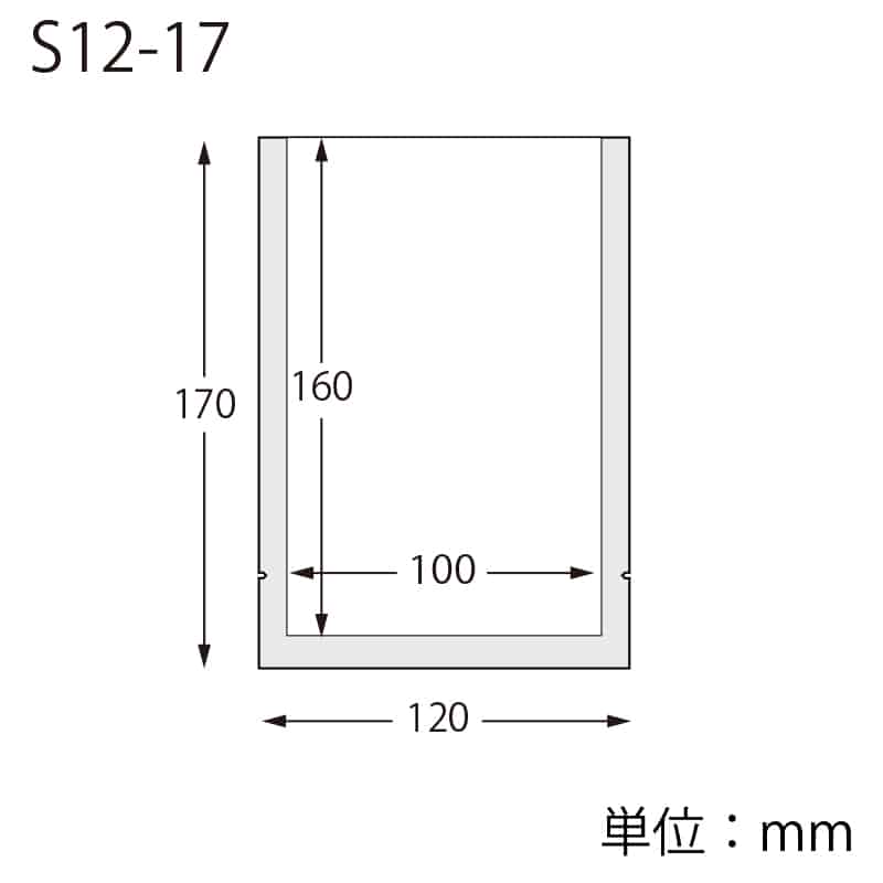 HEIKO ポリ袋 ナイロンポリ S12-17 100枚/袋