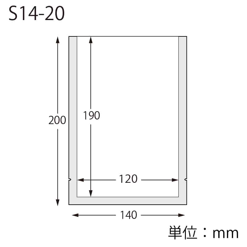 HEIKO ポリ袋 ナイロンポリ S14-20 100枚/袋