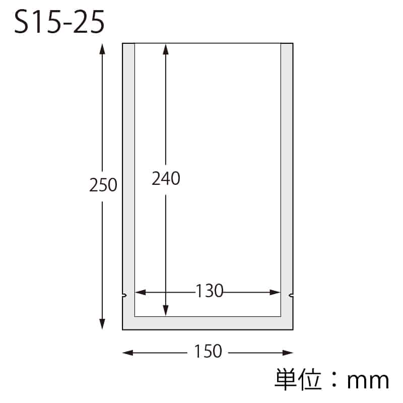 HEIKO ポリ袋 ナイロンポリ S15-25 100枚/袋
