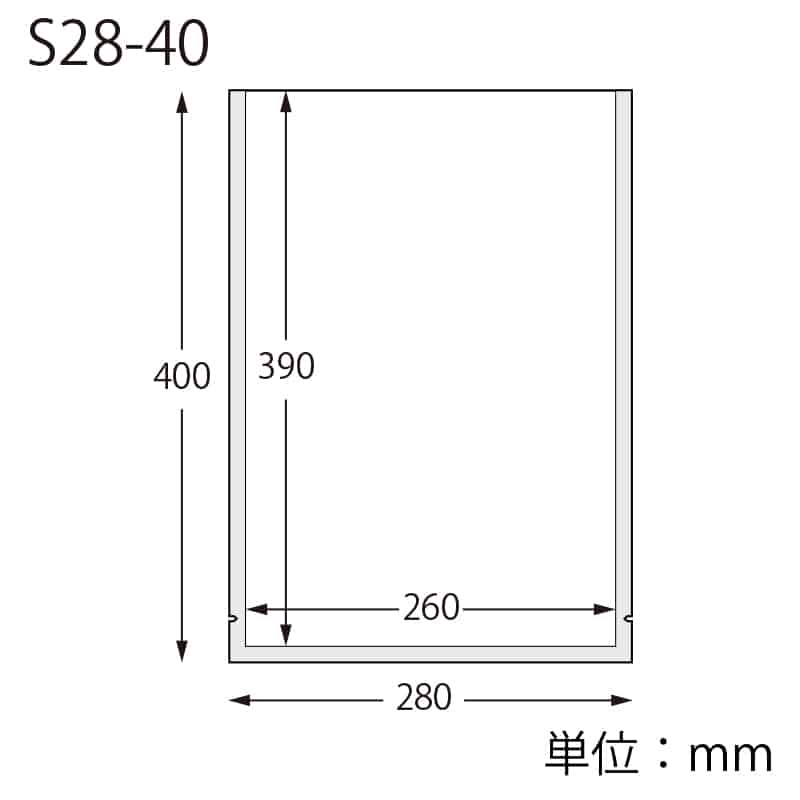 HEIKO ポリ袋 ナイロンポリ S28-40 100枚/袋