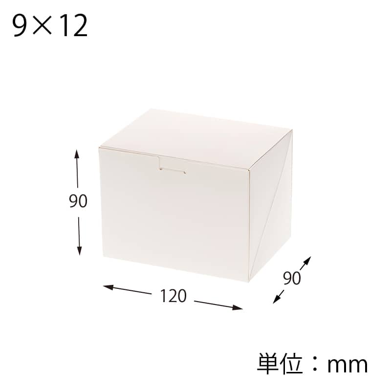 HEIKO ケーキ箱 洋生 9×12 ケーキ1個用 ホワイト 25枚/袋