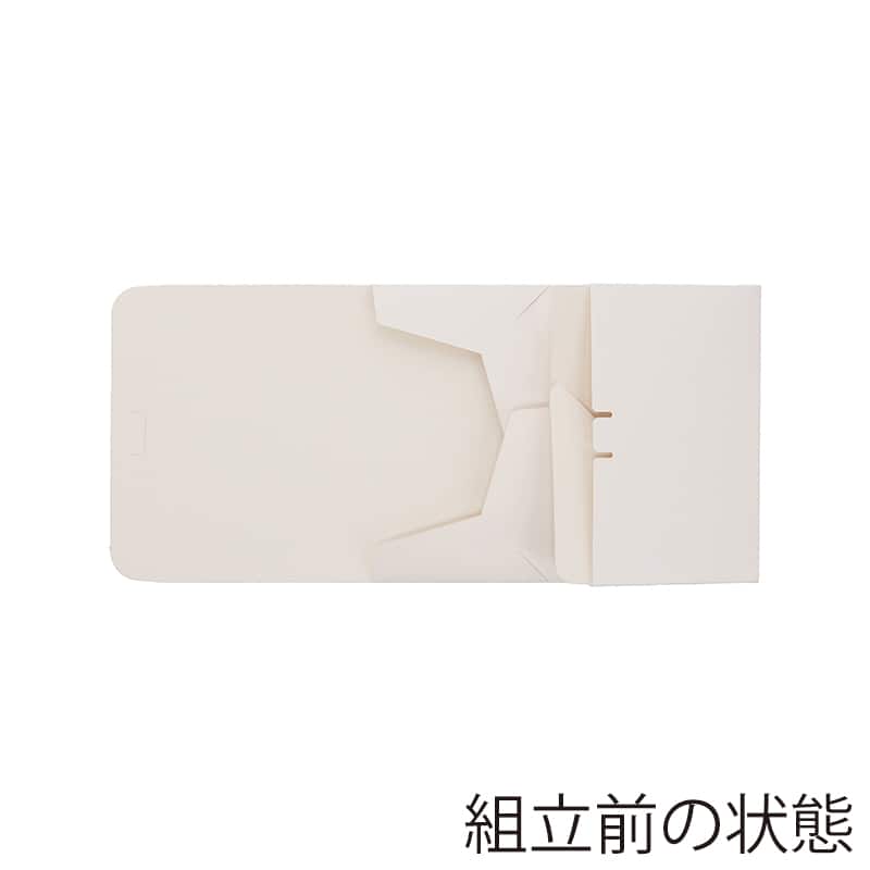 HEIKO ケーキ箱 洋生 10.5×15 ケーキ2~3個用 ホワイト 25枚/袋