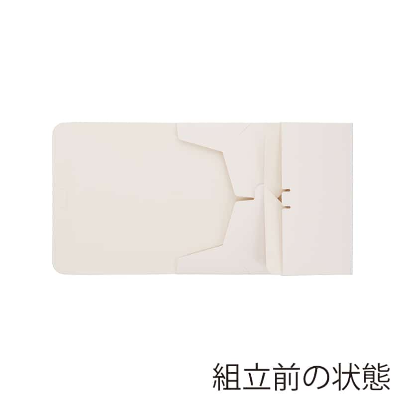 HEIKO ケーキ箱 洋生 12×18 ケーキ4~5個用 ホワイト 25枚/袋