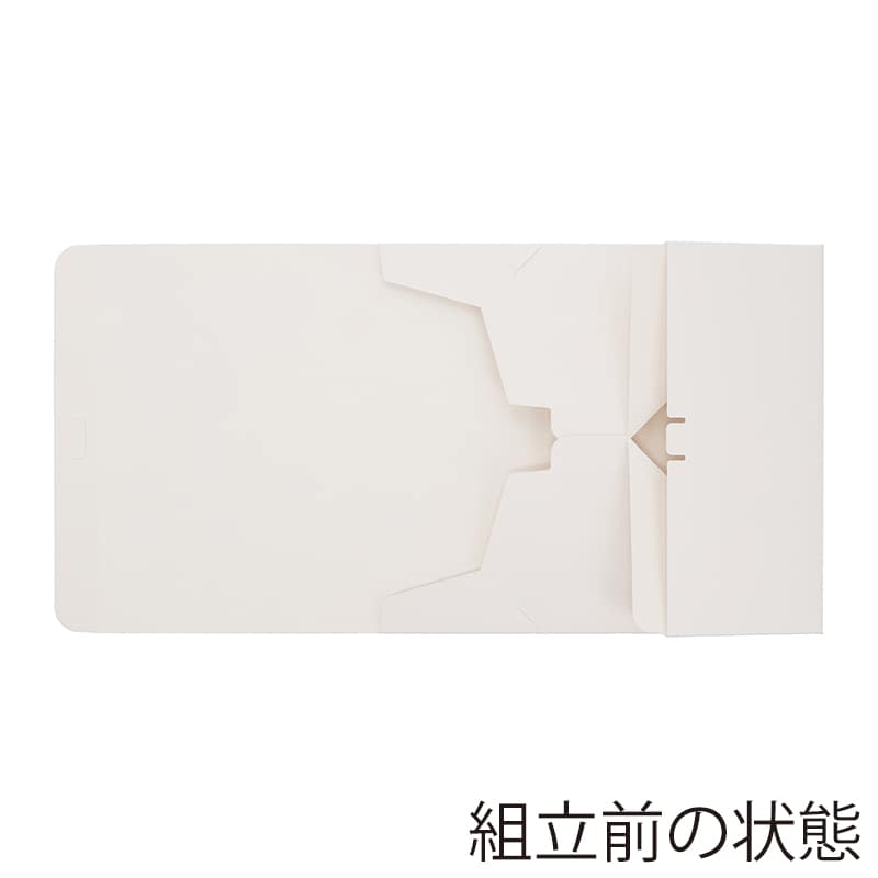 HEIKO ケーキ箱 洋生 15×21 ケーキ6~7個用 ホワイト 25枚/袋