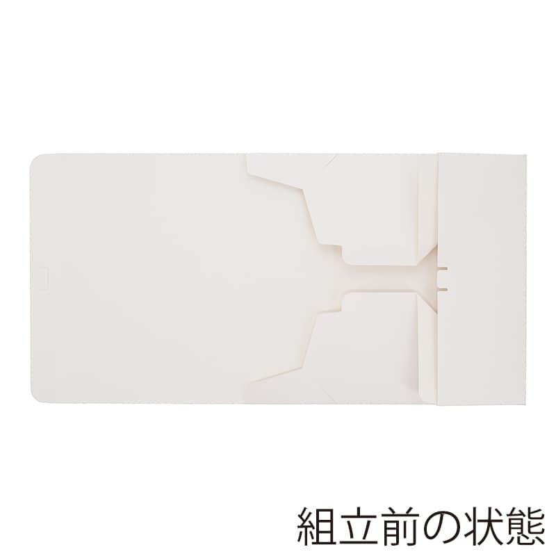 HEIKO ケーキ箱 洋生 18×24 ケーキ8~9個用 ホワイト 25枚/袋