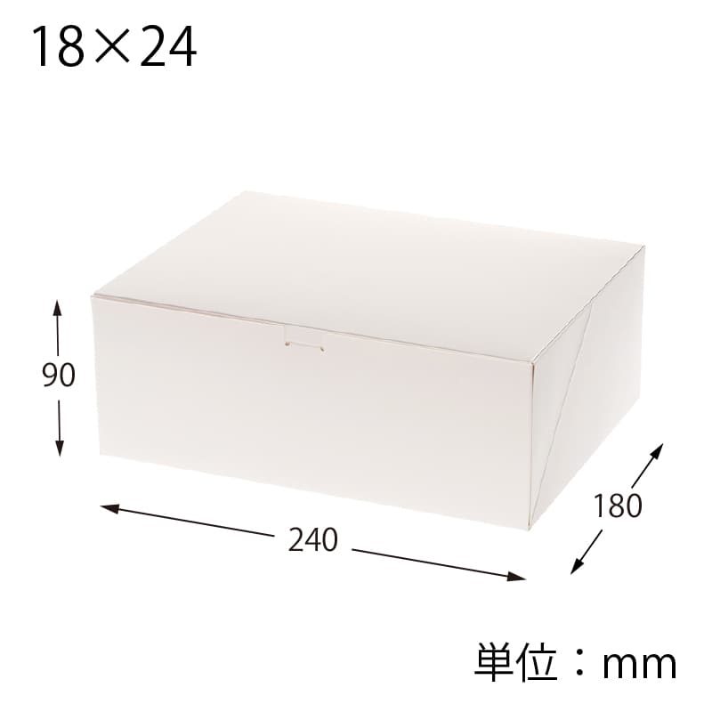 HEIKO ケーキ箱 洋生 18×24 ケーキ8~9個用 ホワイト 25枚/袋