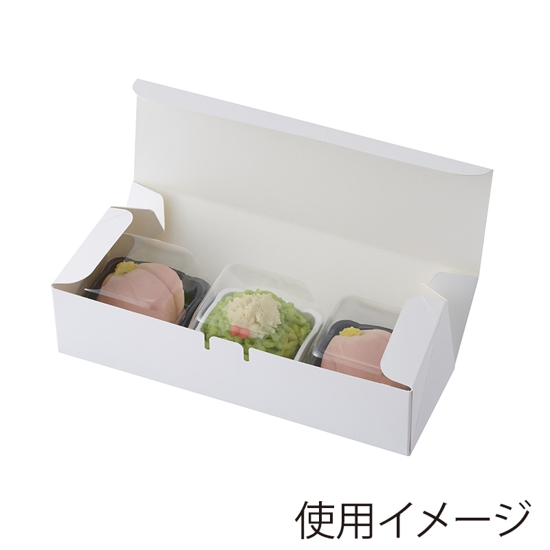 HEIKO 和菓子箱 和生 6×18 ホワイト 25枚/袋