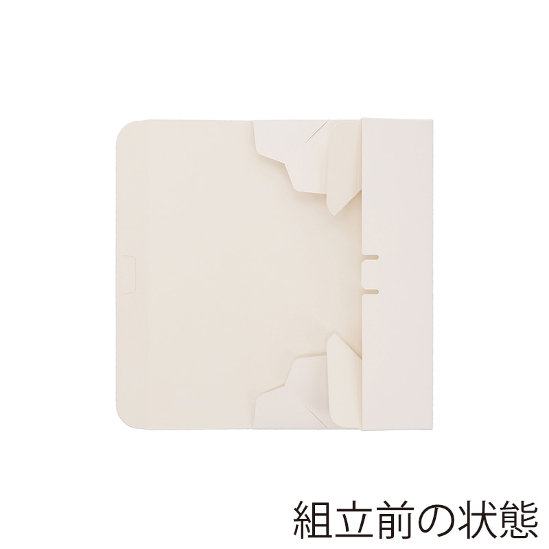 HEIKO 和菓子箱 和生 6×18 ホワイト 25枚/袋