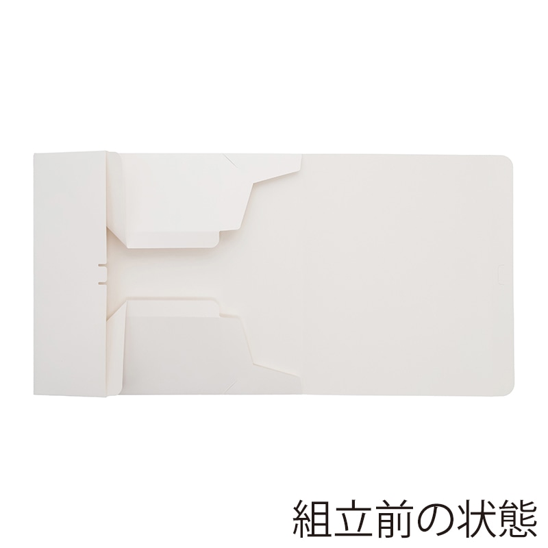 HEIKO 和菓子箱 和生 12×24 ホワイト 25枚/袋