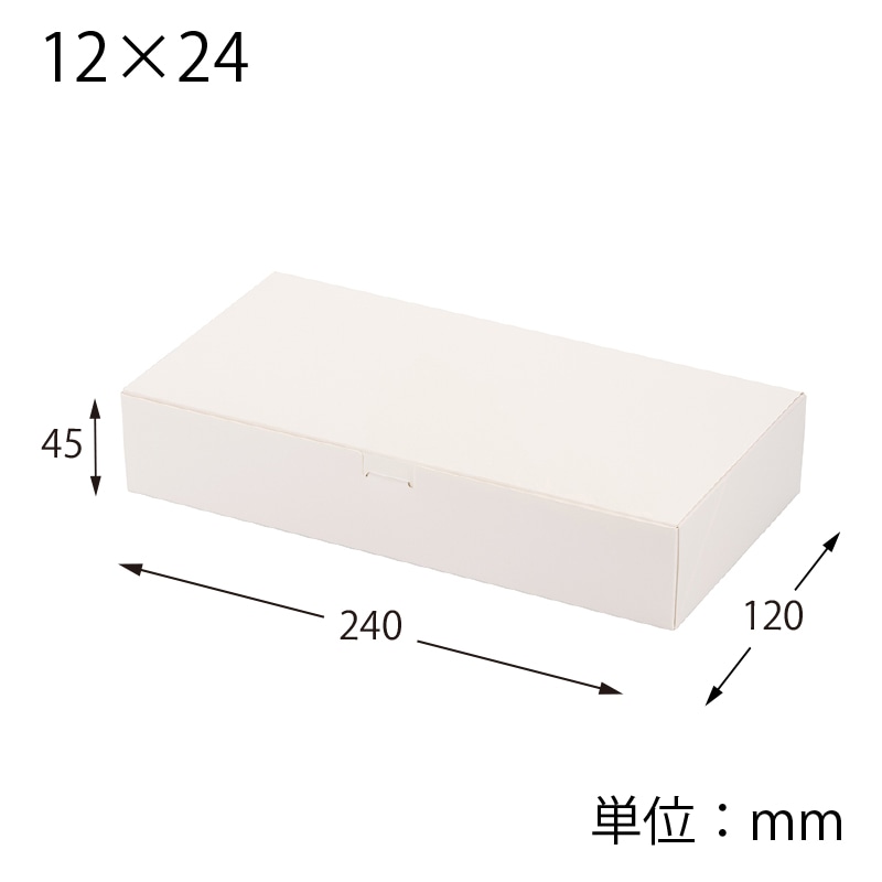 HEIKO 和菓子箱 和生 12×24 ホワイト 25枚/袋