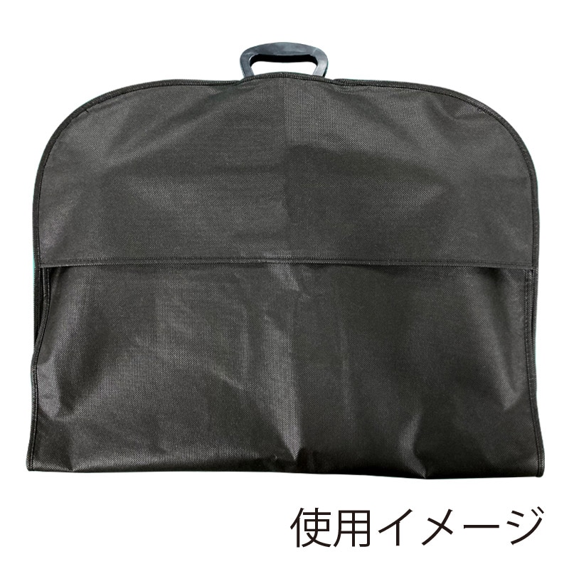 sanwa スーツバッグ用シャープハンガー 100本ケース入り シャープハンガー 1本(ご注文単位100本)【直送品】