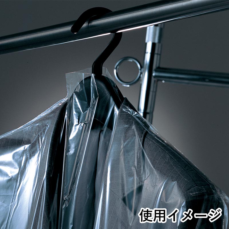 ハンガー用品 PPハンガーカバー 5012 ワンピース用 100枚/束