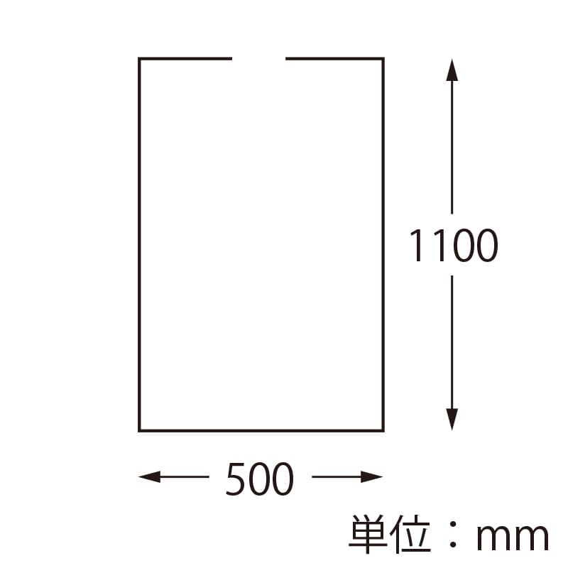 ハンガー用品 PPハンガーカバー B5011 スカート・ボトム用 100枚/束