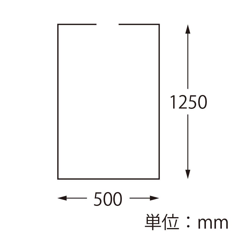 ハンガー用品 PPハンガーカバー B50125 スカート・ボトム用 100枚/束