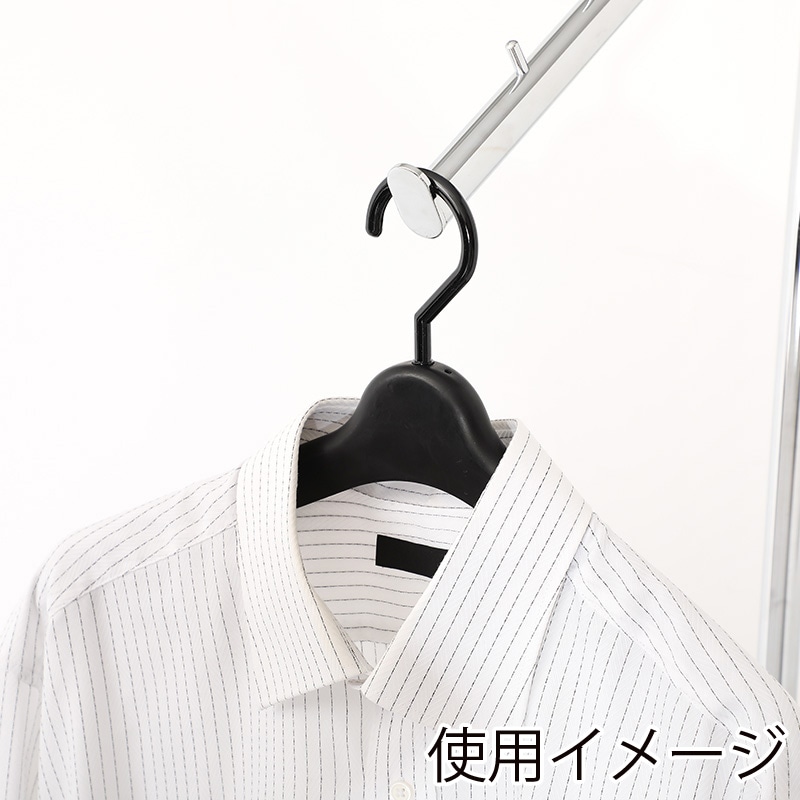 ハンガー プラスチックハンガー NO.191 10本/袋