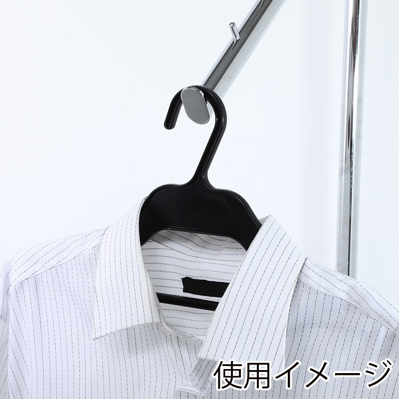 ハンガー プラスチックハンガー NO.105 10本/袋