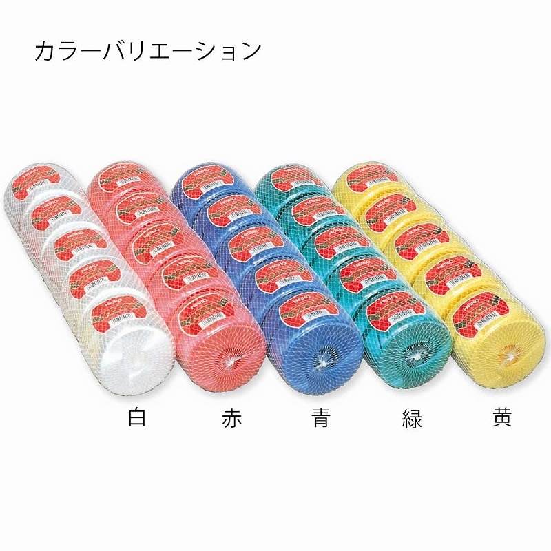 HEIKO 紐 PP紐 白 5巻/袋