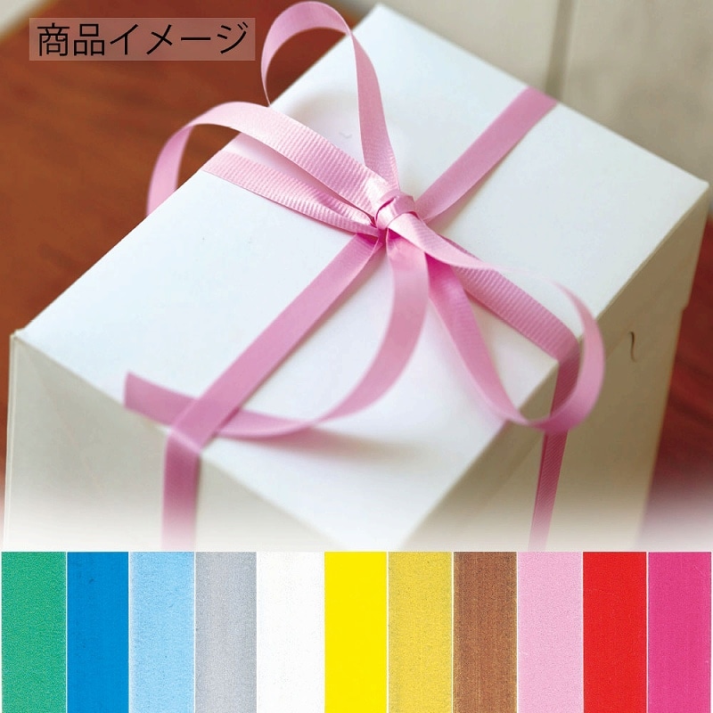 HEIKO 紐 ソフトテープ フラット No.10 茶 1巻