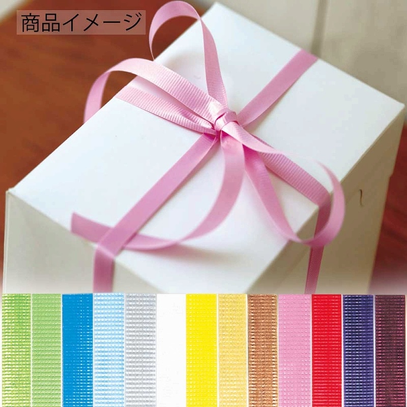 HEIKO 紐 ソフトテープ エンボス No.6 ネズ 1巻