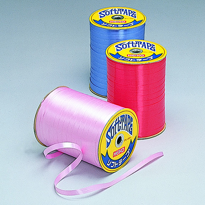 HEIKO 紐 ソフトテープ エンボス No.8 黄 1巻