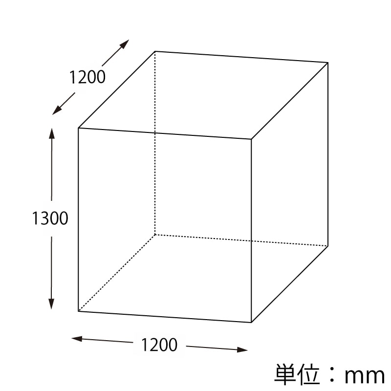HEIKO 再生パレットカバー 1200角×1300 5枚/袋