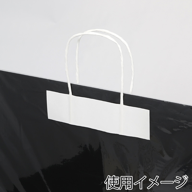 HEIKO 紙製タックホルダー 大 白 50枚/袋