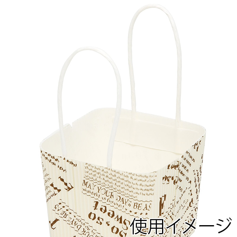 HEIKO 紙製タックホルダー ミニ 白 50枚/袋