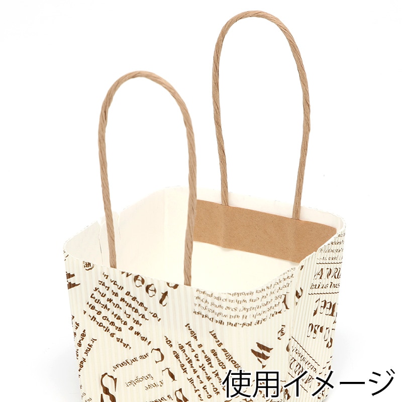 HEIKO 紙製タックホルダー ミニ クラフト 50枚/袋