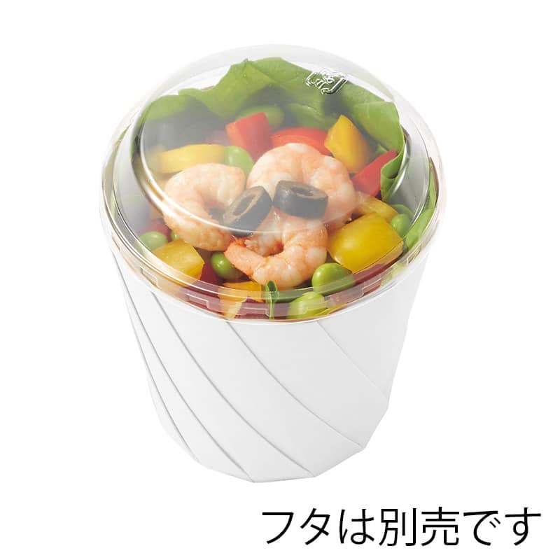 シンメイ 食品容器 おりがみカップ 小 白 20枚/袋
