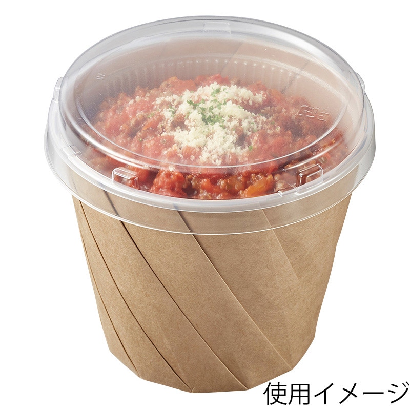 シンメイ 食品容器 おりがみカップ 大 茶 20枚/袋