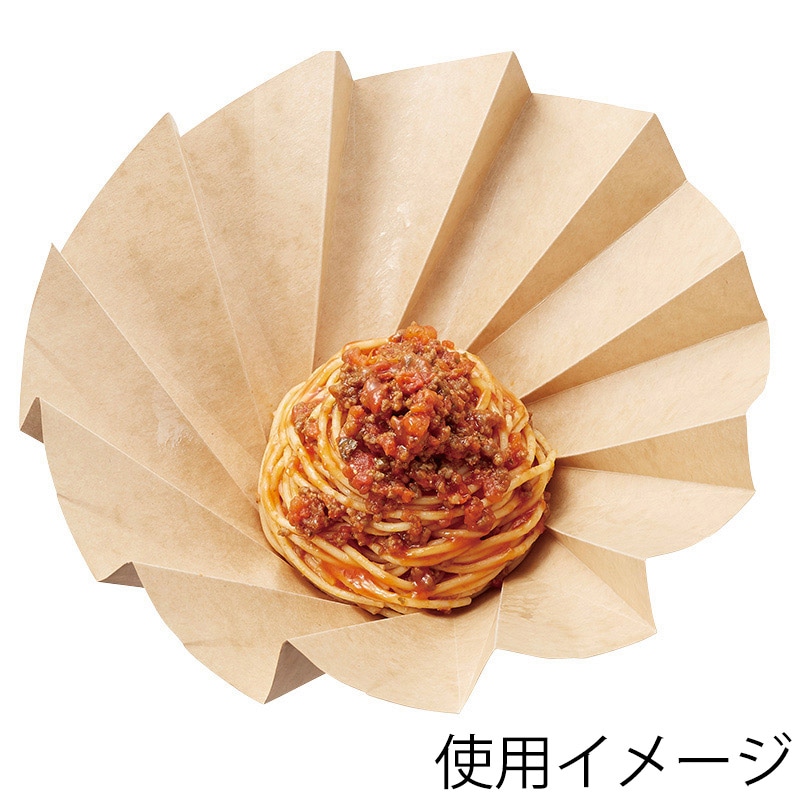 シンメイ 食品容器 おりがみカップ 大 茶 20枚/袋