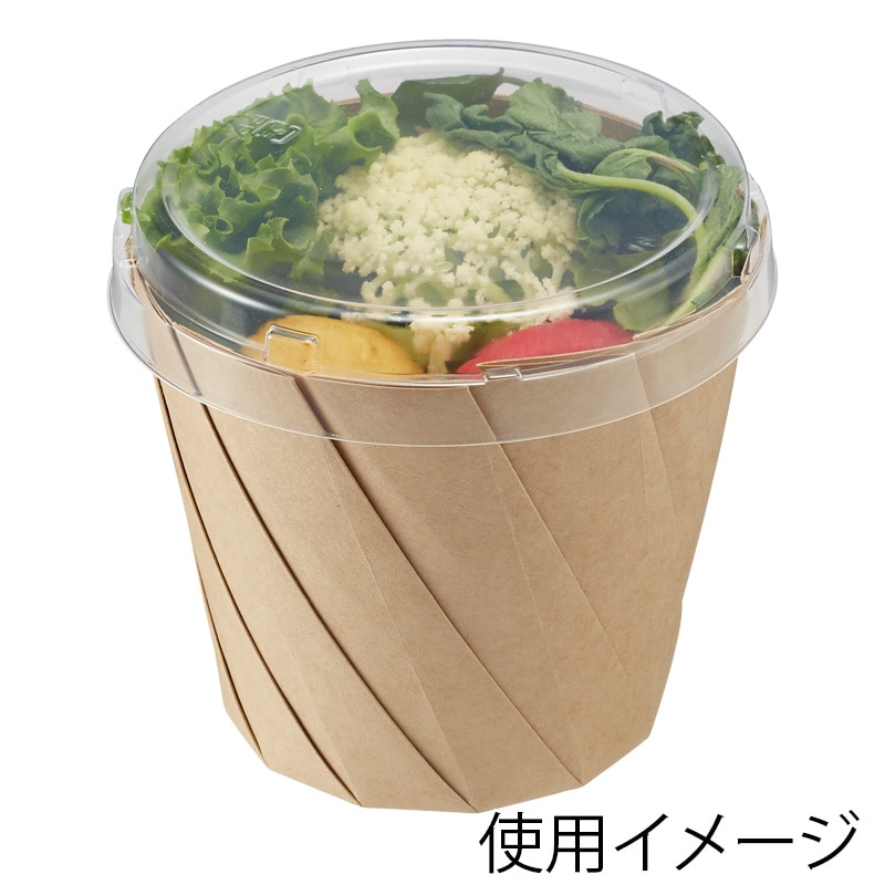 シンメイ 食品容器 おりがみカップ 大 茶 20枚/袋