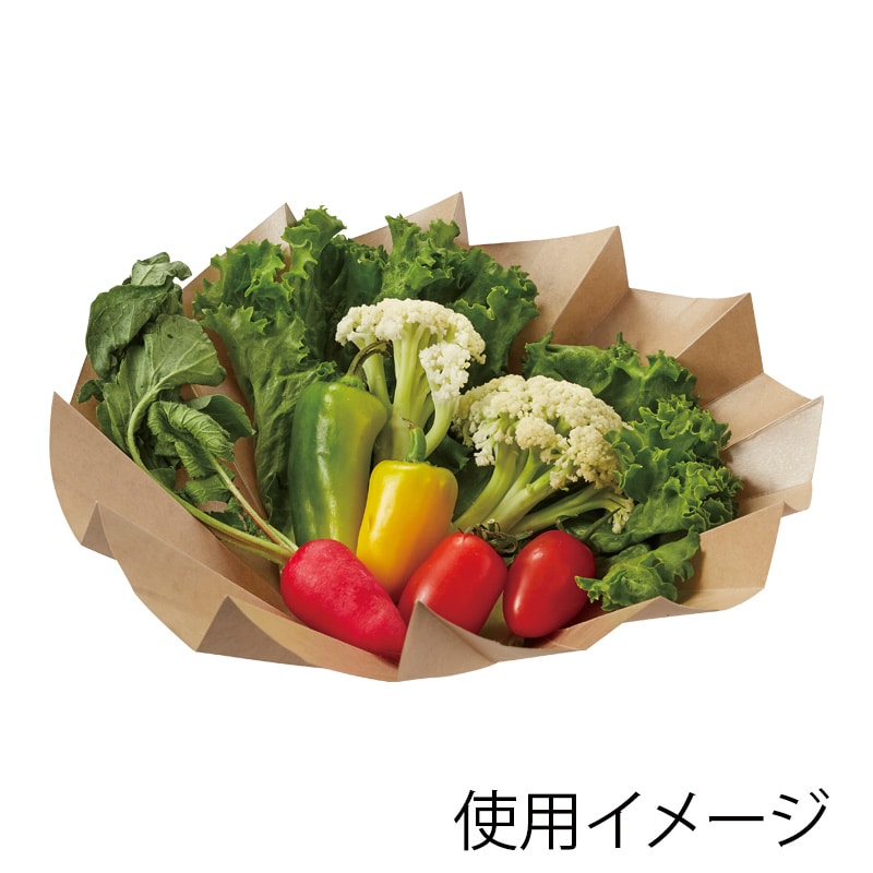 シンメイ 食品容器 おりがみカップ 大 茶 20枚/袋