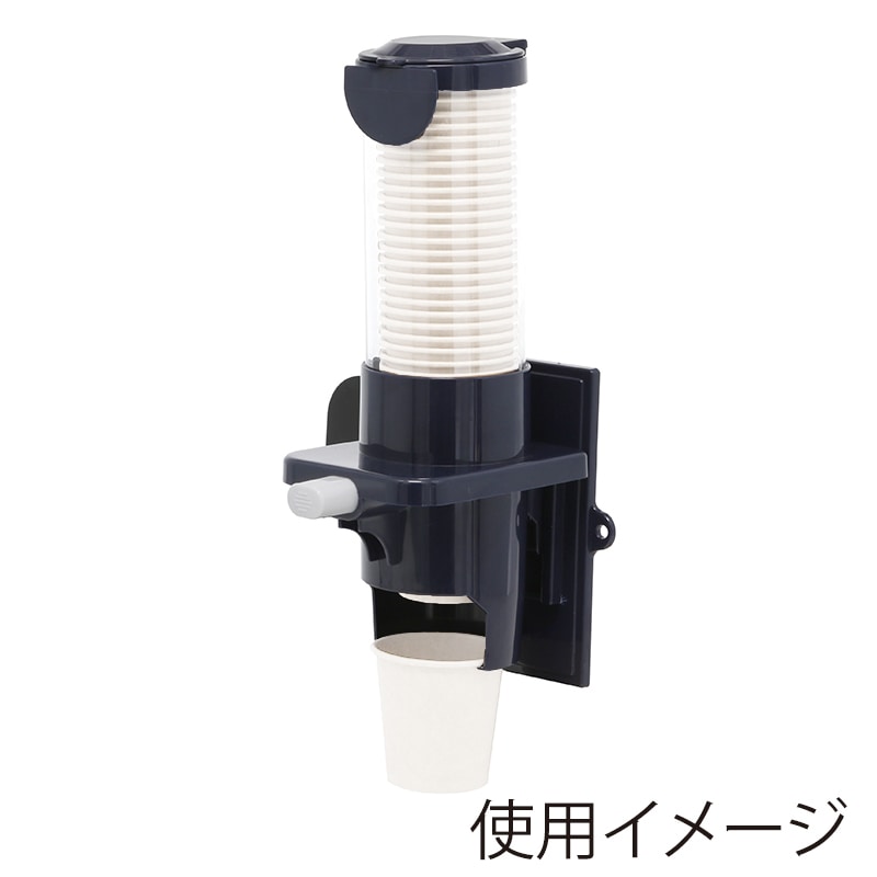 HEIKO カップディスペンサー 3オンス用 1台