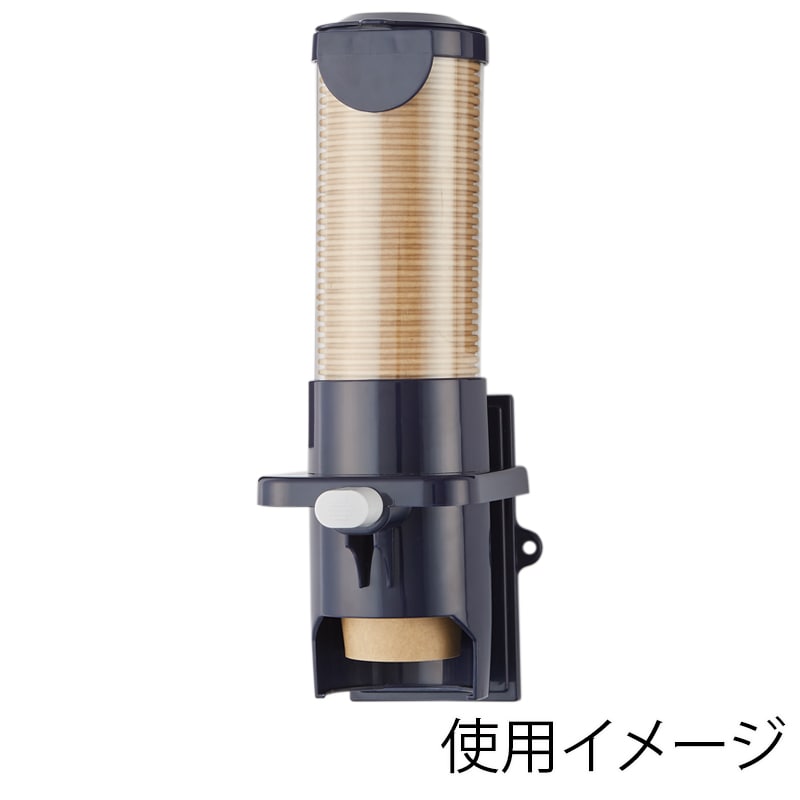 HEIKO カップディスペンサー 5オンス用 1台