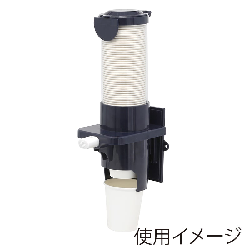 HEIKO カップディスペンサー 7オンス用 1台